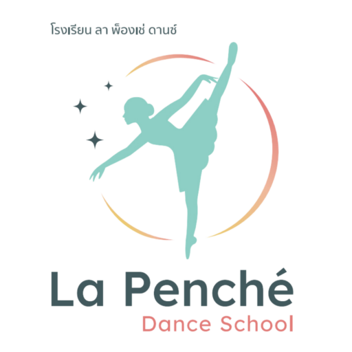 La Penché Dance School - สถาบันสอนบัลเลต์มาตรฐานสากล | กรุงเทพฯ
